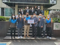 [양평군] 양평군 서종면 GS25 양평리버마켓점, 어버이날 이웃돕기 물품 전달  [양평군] 양평군 서종면 GS25 양평리버마켓점, 어버이날 이웃돕기... 