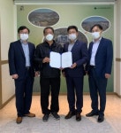 [광주시] 광주시 오포읍, 능평1리 이장 임명  [광주시] 광주시 오포읍, 능평1리 이장 임명