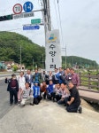 [광주시] 광주시 곤지암읍, 수양1리 표지석 제막식 개최  [광주시] 광주시 곤지암읍, 수양1리 표지석 제막식 개최