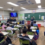 [김포시] 김포시청소년이동쉼터, 학교연계사업 운영을 통한 가출예방교육과 스트레스 완화를 위한 체험활동을 한번에 !  [김포시]... 