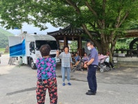 [상주시] 은척면, 찾아가는 이동세탁서비스 제공  [상주시] 은척면, 찾아가는 이동세탁서비스 제공