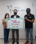 [가평군] 북면펜션연합회・가평엠포레, 북면행정복지센터에 라면130박스 기탁  [가평군]  북면펜션연합회・가평엠포레, 북면행정복지센터에... 