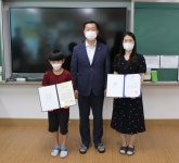 아산소방서, 한들물빛초등학교 ‘불조심 어린이 마당’ 시상식 개최  아산소방서, 한들물빛초등학교  ‘불조심 어린이 마당’ 시상식 개최