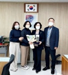 [영천시] 영천시보건소, 대한적십자사 표창패 수상  [영천시]  영천시보건소, 대한적십자사 표창패 수상