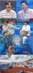 ‘다시갈지도’ 이석훈, “일이 중요한 게 아니야” 봄 내음 취해 돌연... ‘다시갈지도’ 이석훈,  “일이 중요한 게 아니야”  봄 내음 취해 돌연... 