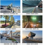 [부산] 국제박람회기구(BIE) 현지실사 대비 완벽한 도시환경정비로 호평 이끌어내  [부산] 국제박람회기구(BIE) 현지실사 대비 완벽한... 