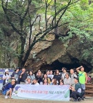 [동두천시] “동두천 매력 알리기 나선다”…‘동두천 관광’ 홍보 팸투어 실시  [동두천시] “동두천 매력 알리기 나선다”…‘동두천 관광’... 