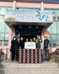 [안성시] 죽산면 광선초등학교, 사랑의 김장김치 나눔 실천  [안성시] 죽산면 광선초등학교, 사랑의 김장김치 나눔 실천