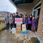 [고성군] 경남항공고등학교, 경로당 물품 전달로 이웃사랑 실천  [고성군] 경남항공고등학교, 경로당 물품 전달로 이웃사랑 실천
