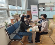 [의왕시] 부곡동, 찾아가는 보건복지‘우리동네 방방곡곡’운영  [의왕시]  부곡동, 찾아가는 보건복지‘우리동네 방방곡곡’운영
