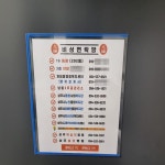 [상주시] 상주시이웃사촌복지센터, 계림동“냉림주공3단지 지역주민네트워크활성화사업”실시  [상주시] 상주시이웃사촌복지센터, 계림동... 