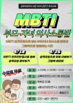[안산시] 안산시 상록어린이도서관 “아이와 함께 책으로 소통하세요”  [안산시] 안산시 상록어린이도서관 “아이와 함께 책으로 소통하세요”