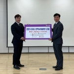 [아산시] (사)대한한돈협회 아산지부, 아산시 취약계층·사회복지시설에 후원  [아산시] (사)대한한돈협회 아산지부, 아산시 취약계층... 