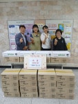 [의왕시] 더불어가는길 공동체, 의왕시 내손1동주민센터에 100만 원 상당 라면 기탁  [의왕시] 더불어가는길 공동체, 의왕시... 