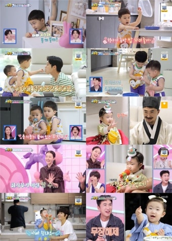 ‘슈돌’ 34개월 은우, 아빠 김준호→정우 케어하는 ‘꼬꼬마 효자’ 탄생! 든든한 장남 효심 ‘감동’ :스타저널 #www.starjn.com ≪스타저널...
