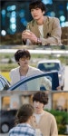‘모텔 캘리포니아’ 김태형, 이세영과 시골 모텔 리모델링 도전! 영앤리치 사업가... com ≪스타저널≫ ‘모텔 캘리포니아’ 김태형... 