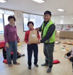 [광양시] 중마동청년회, 경로당 39개소에 떡국떡 3,000인분 나눔  [광양시] 중마동청년회, 경로당 39개소에 떡국떡 3,000인분 나눔