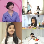 슈돌 배우 송선미, 11살 딸 아리와 첫 등장! 슈돌 최초 싱글맘의 초등학생 육아 공개!  슈돌 배우 송선미, 11살 딸 아리와 첫 등장! 슈돌 최초... 