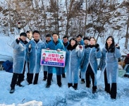 [홍천군] “훈훈한 겨울나기”홍천군농업기술센터, 봉사활동 진행  [홍천군]  “훈훈한 겨울나기”홍천군농업기술센터,  봉사활동 진행