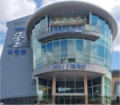 [장흥군] 장흥지역자활센터 소방세탁, 미태리파스타까지 신규 추진  [장흥군] 장흥지역자활센터 소방세탁, 미태리파스타까지 신규 추진