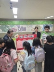 [인천교육청] 인천북부교육지원청, 생명존중 문화 확산을 위한 ‘희망해봄’ 캠페인 성료  [인천교육청] 인천북부교육지원청,   생명존중 문화... 