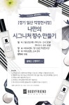 바디프랜드