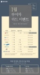 바디프랜드