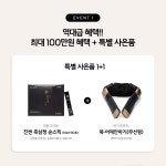 바디프랜드