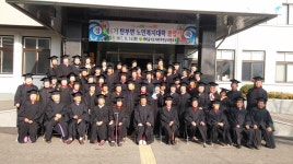 포토갤러리 - 보은군청