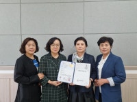 보도자료 - 농업기술센터