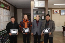 사진게시판 상세 - 열린군수실 사진게시판 | 열린군수실