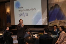 사진게시판 상세 - 열린군수실 사진게시판 | 열린군수실
