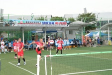 사진게시판 상세 - 열린군수실 사진게시판 | 열린군수실