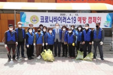 사진게시판 상세 - 열린군수실 사진게시판 | 열린군수실