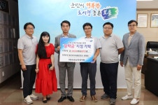 사진게시판 상세 - 열린군수실 사진게시판 | 열린군수실