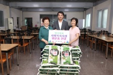 사진게시판 상세 - 열린군수실 사진게시판 | 열린군수실