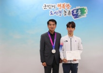사진게시판 - 열린군수실