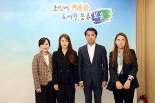 사진게시판 - 열린군수실