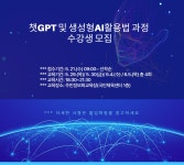 공지사항 - 평생학습관