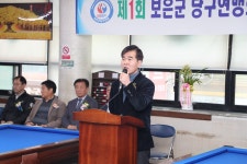 사진 - 보은홍보관
