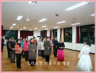 포토갤러리 상세 - 속리산면 - 행정복지센터 - 보은군소개 - 보은군청 포토갤러리 | 보은군청