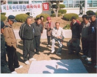포토갤러리 - 보은군청