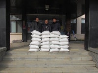 포토갤러리 - 보은군청