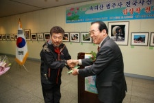 사진게시판 상세 - 열린군수실 사진게시판 | 열린군수실