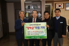 사진게시판 상세 - 열린군수실 사진게시판 | 열린군수실