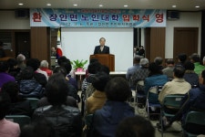 사진게시판 상세 - 열린군수실 사진게시판 | 열린군수실