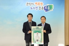 공지사항 정이품 페이지 제목 표시