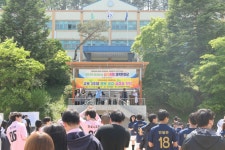 학교홍보보도<학교소개<보은고등학교 보은고등학교