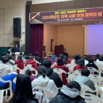 학교홍보보도<학교소개<보은고등학교 보은고등학교