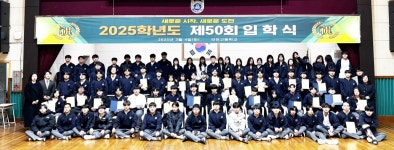 학교홍보보도<학교소개<보은고등학교 보은고등학교